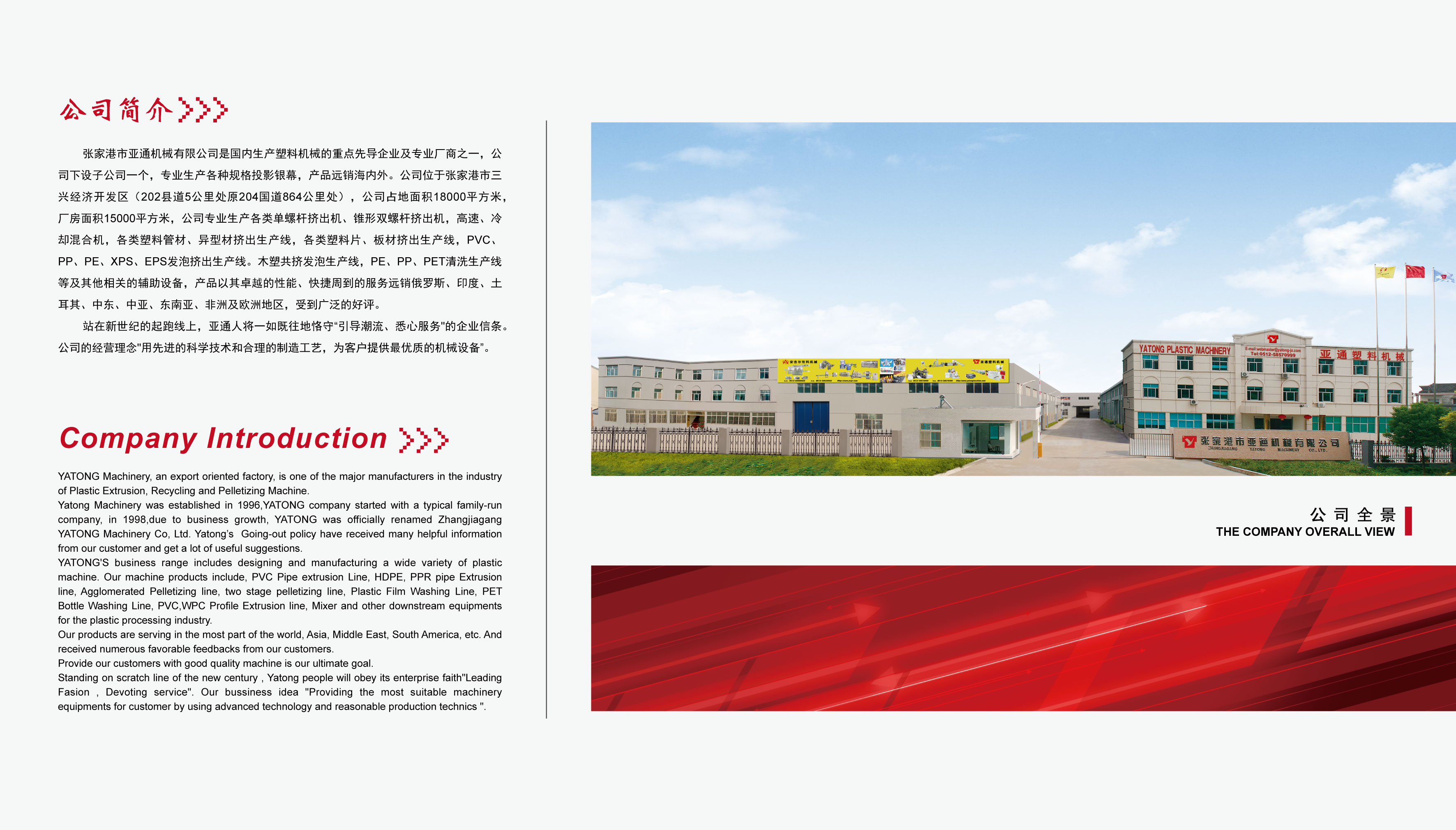 20200115061706_19992.jpg 2-01.jpg