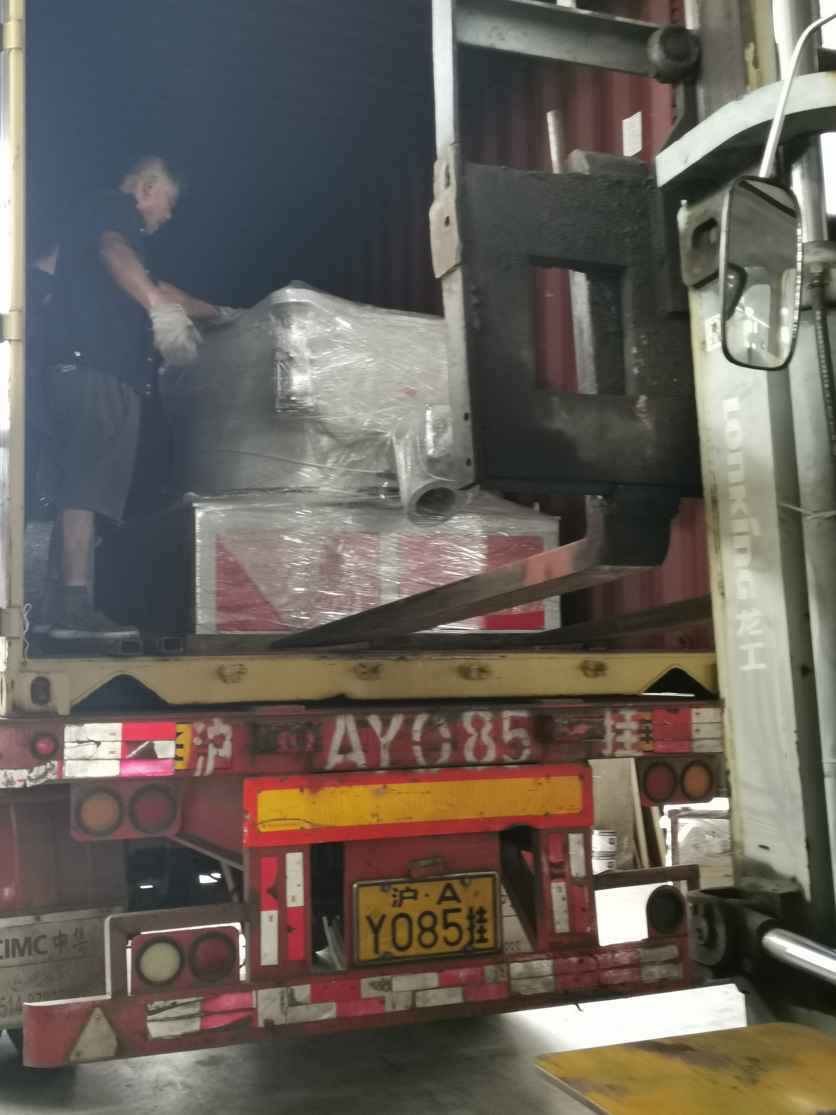 20200115061916_89315.jpg IMG_20190816_130624.jpg