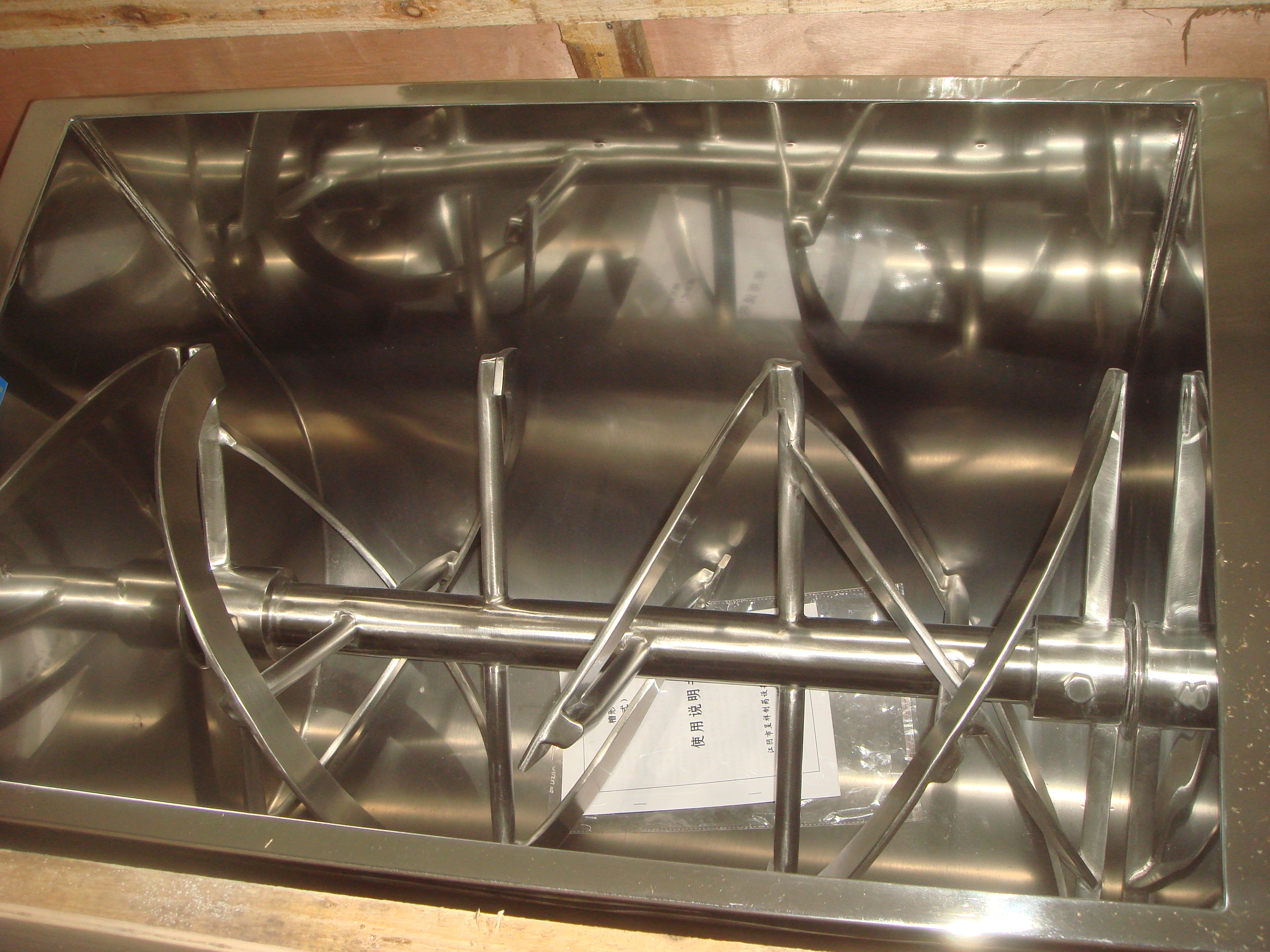 20200116022457_32414.jpg 2DSC04470.JPG