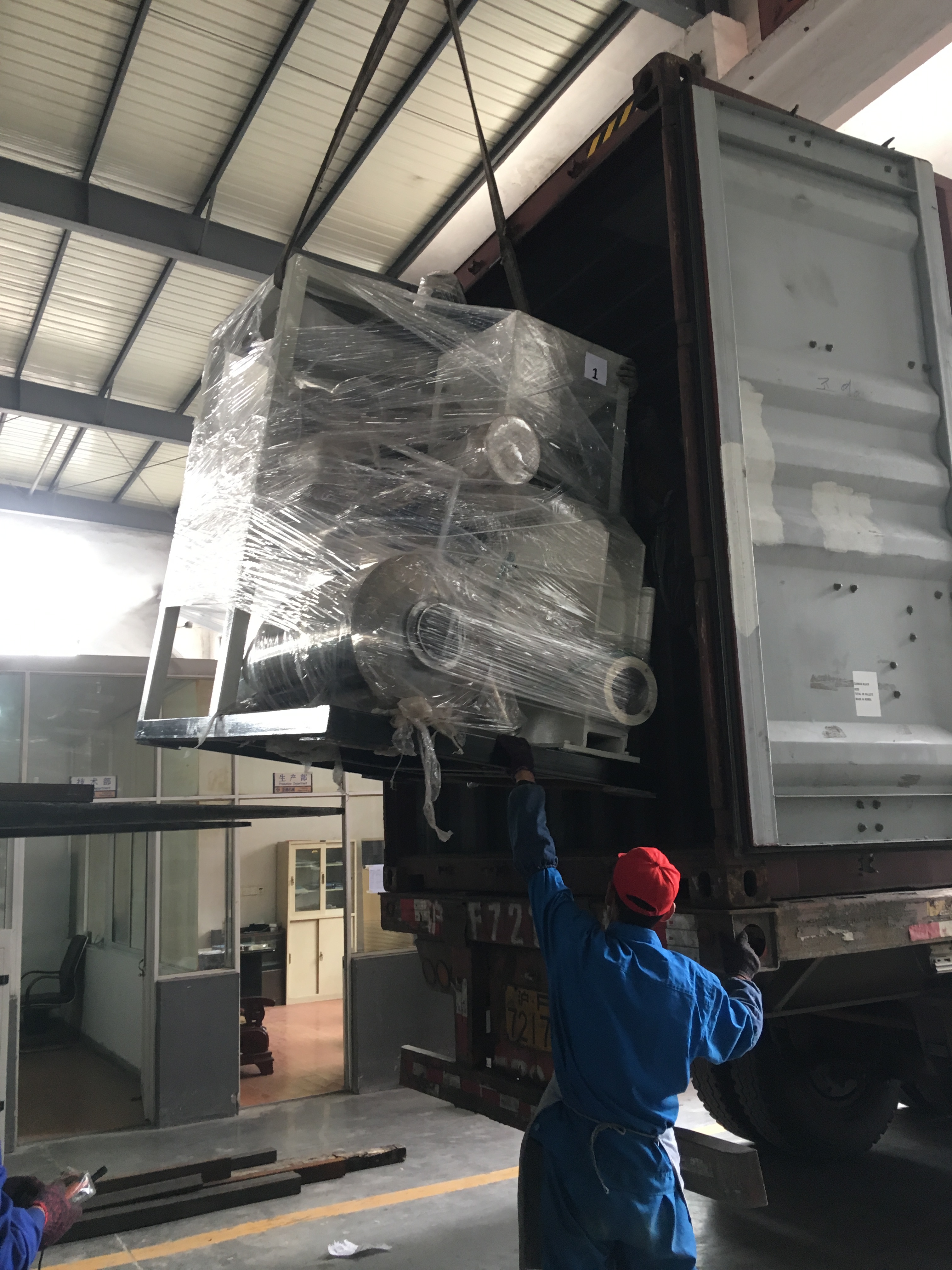 20200118071500_83685.jpg 1 pulverizer part1.JPG