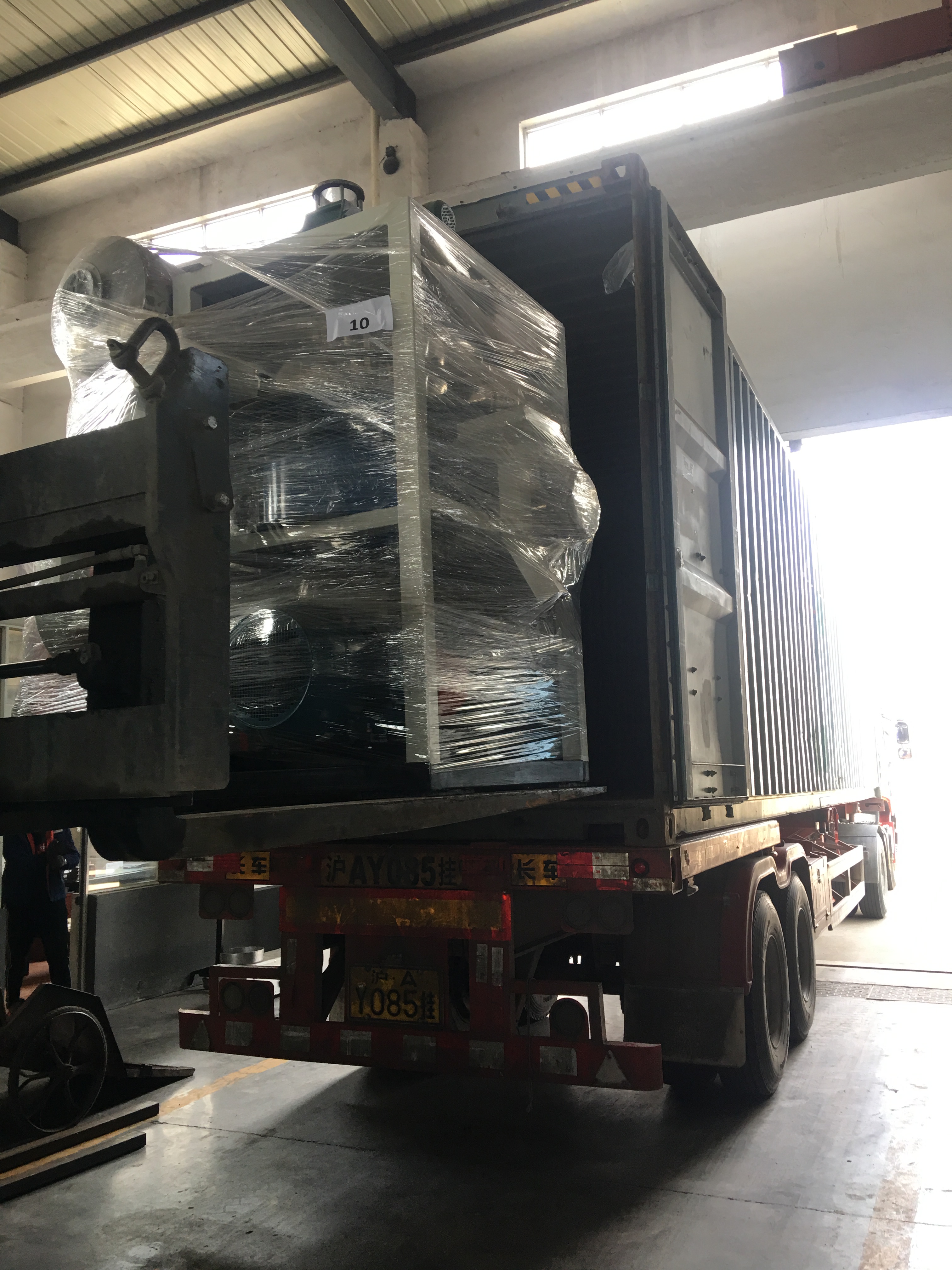 6. 磨粉機機座.JPG